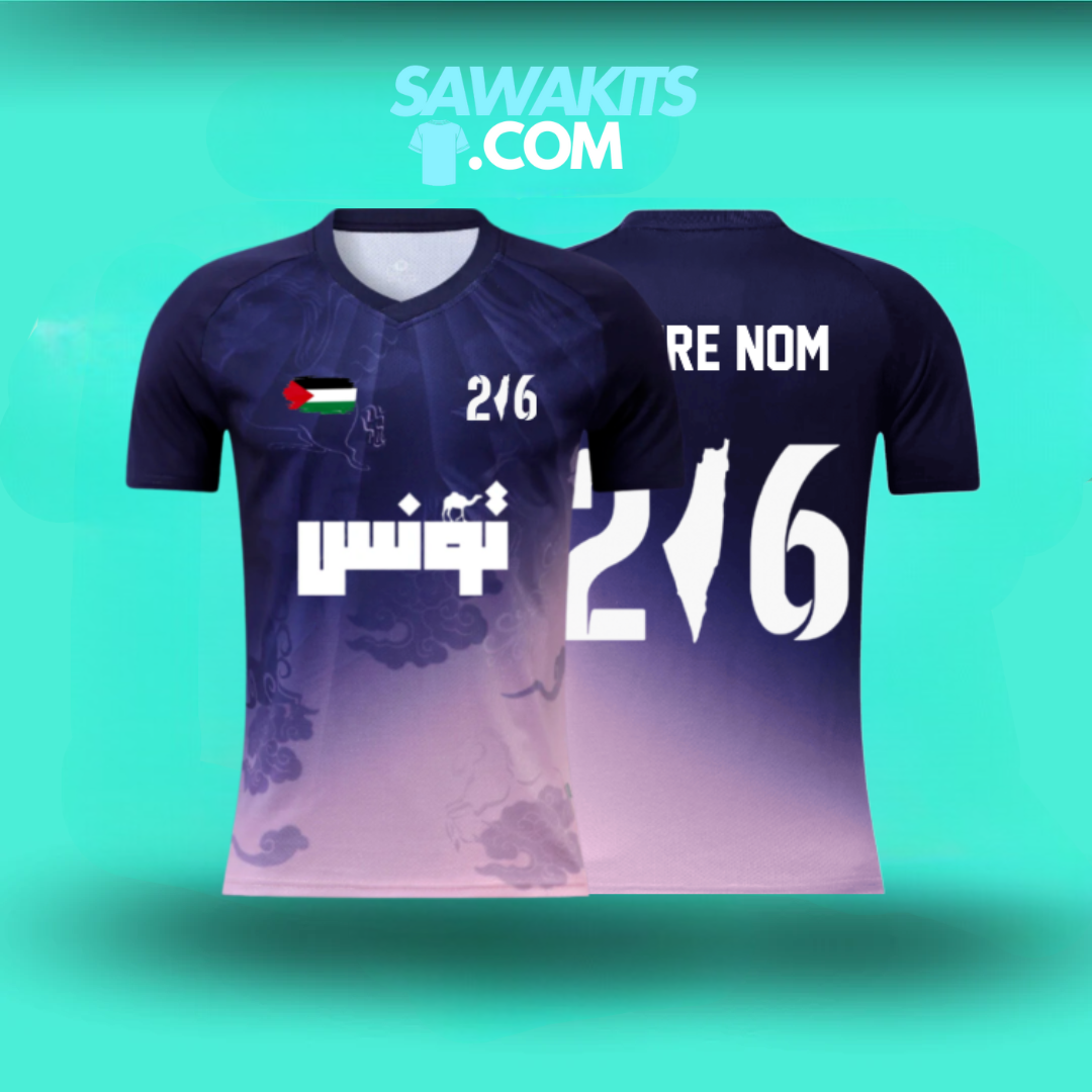 Maillot à Thème - "Tunisie-Palestine"