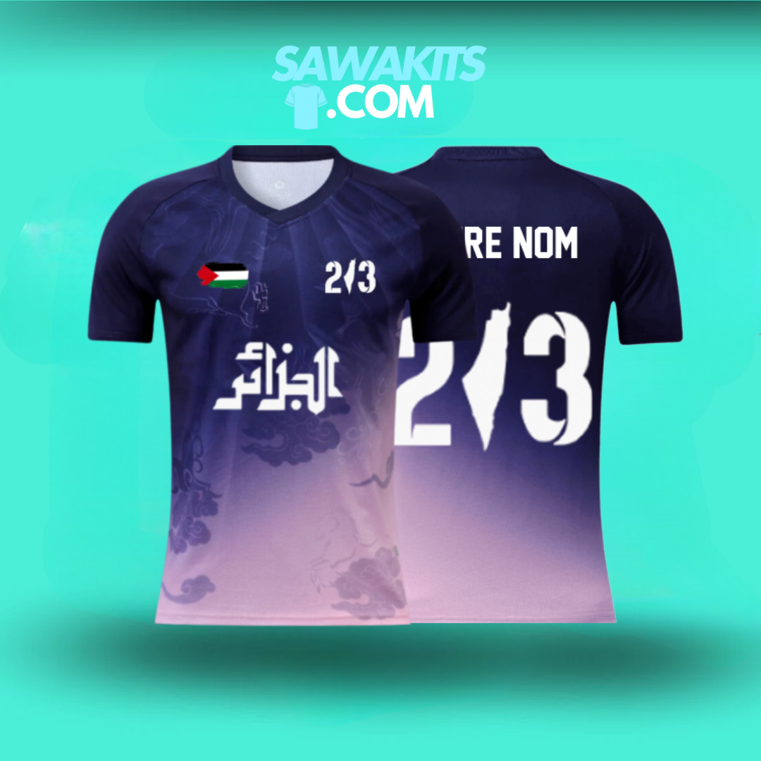 Maillot à Thème - "Algérie-Palestine"