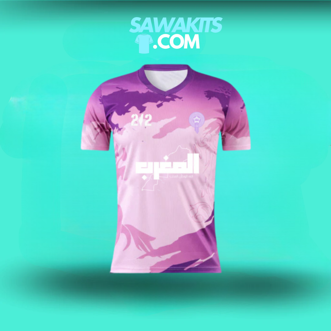 Maillot à Thème - "Maghribi"