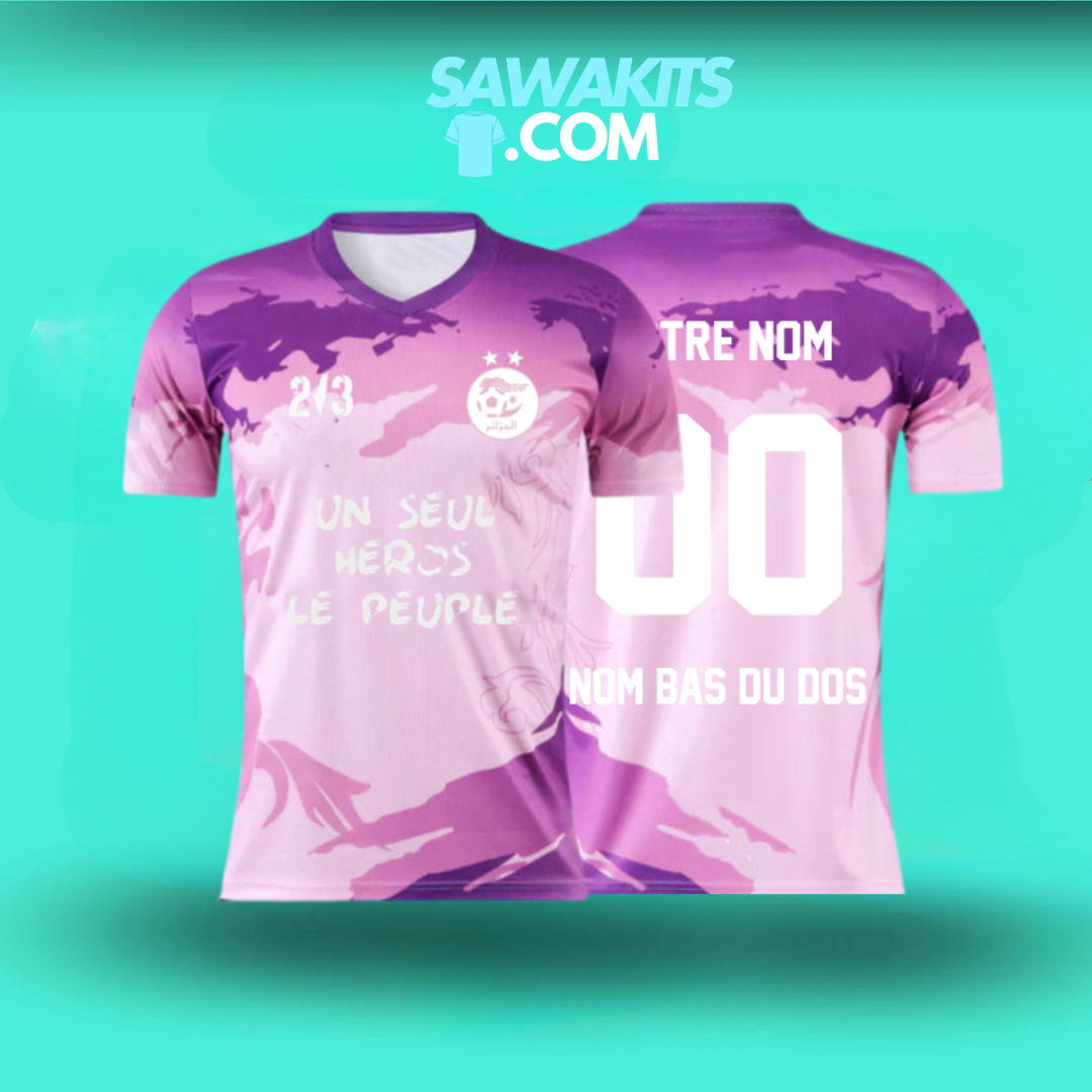 Maillot à Thème - "Djazair"