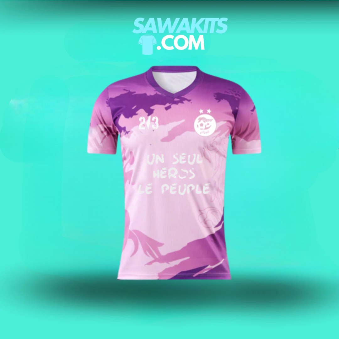Maillot à Thème - "Djazair"