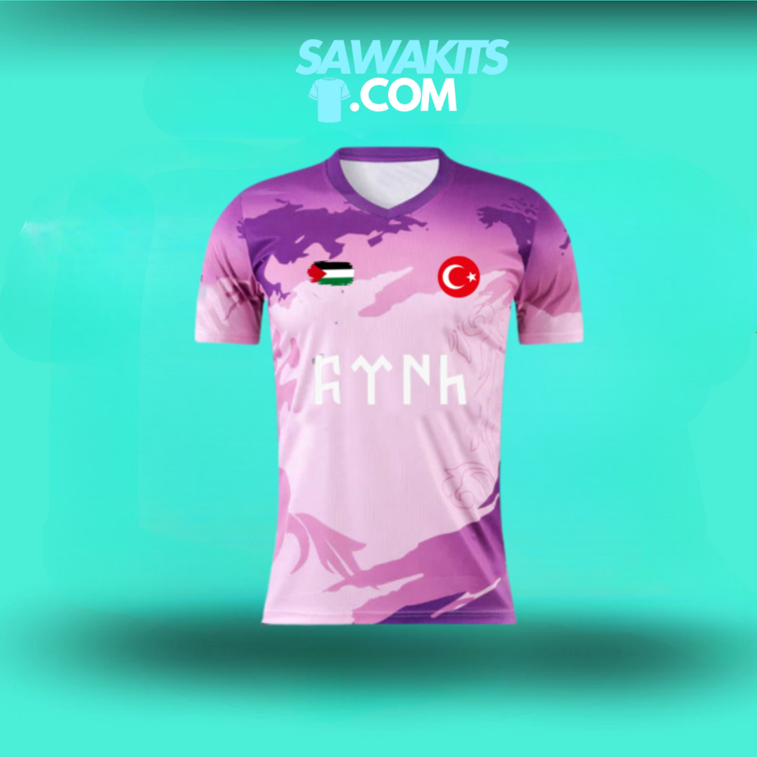 Maillot à Thème - "Turquie"