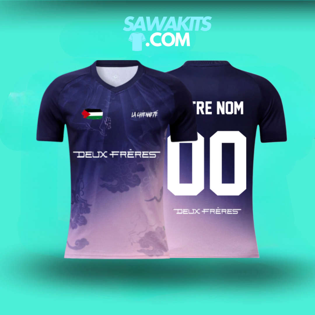 Maillot à Thème - "Deux Frères"