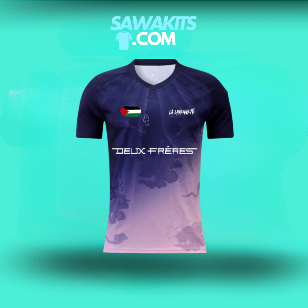 Maillot à Thème - "Deux Frères"