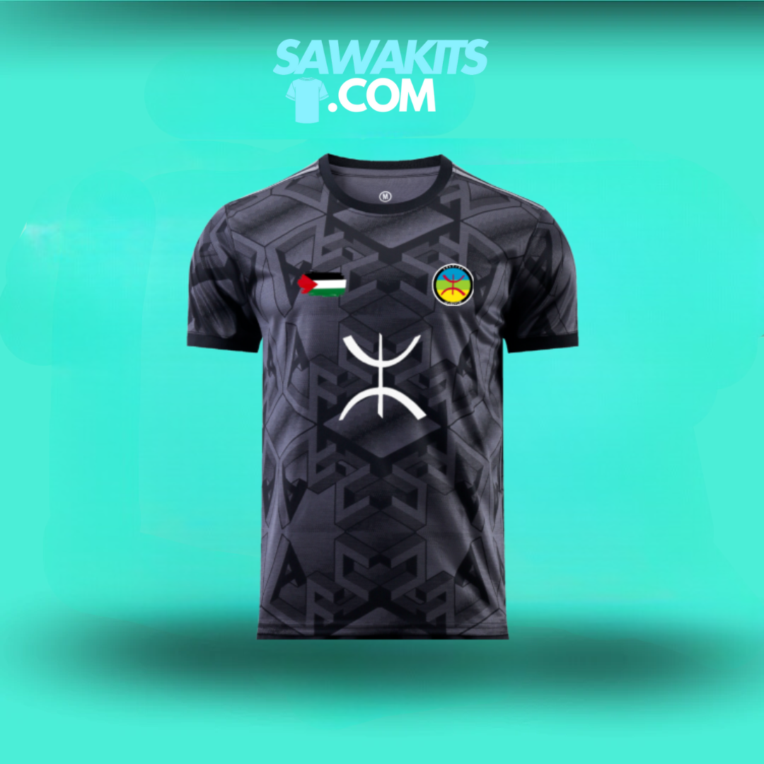 Maillot à Thème - "Amazigh"