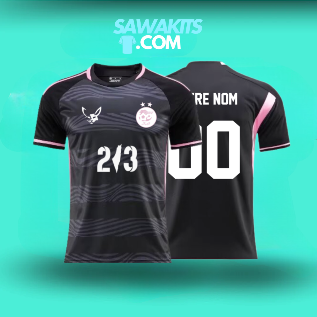 Maillot à Thème - "DZ"