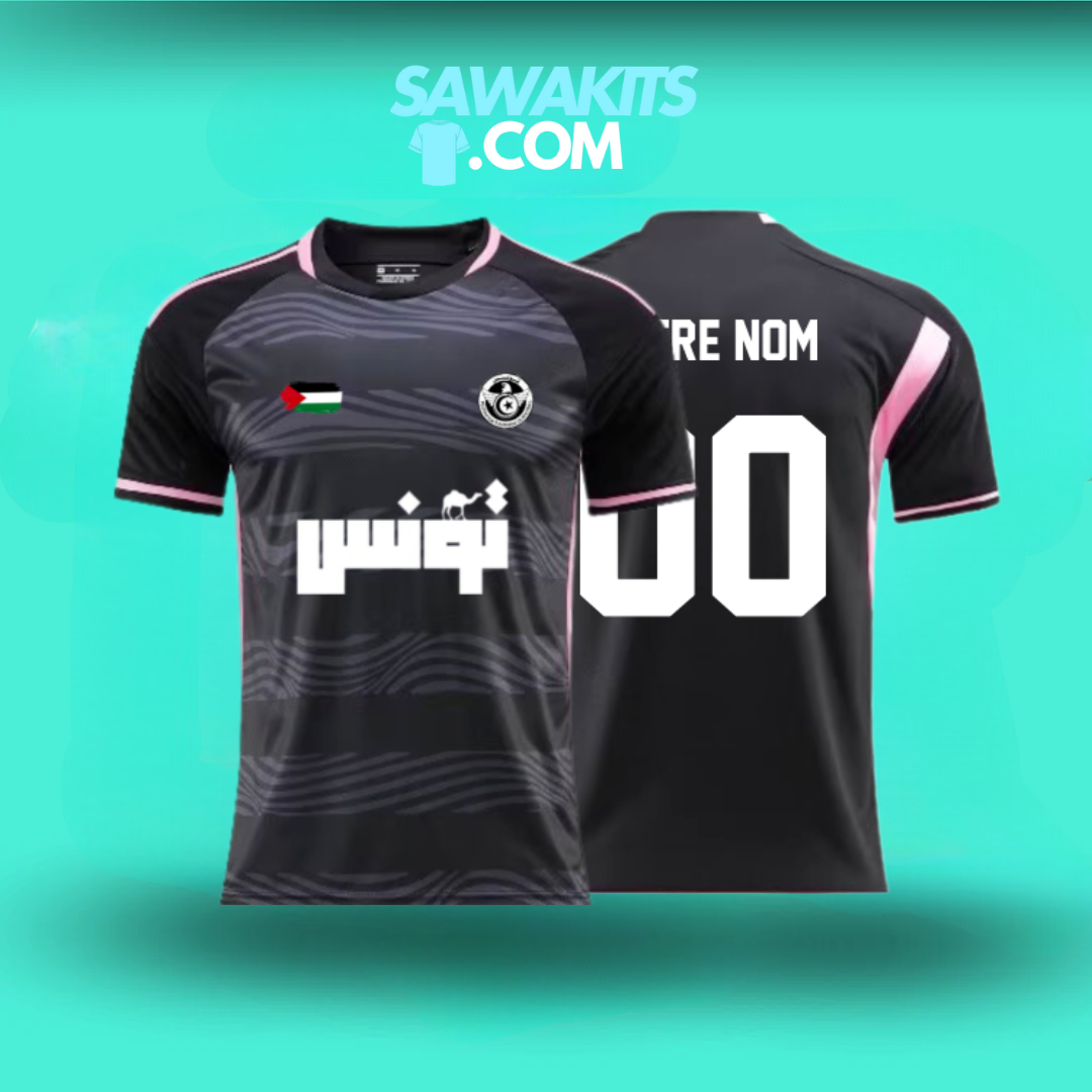 Maillot à Thème - "Tunisie"